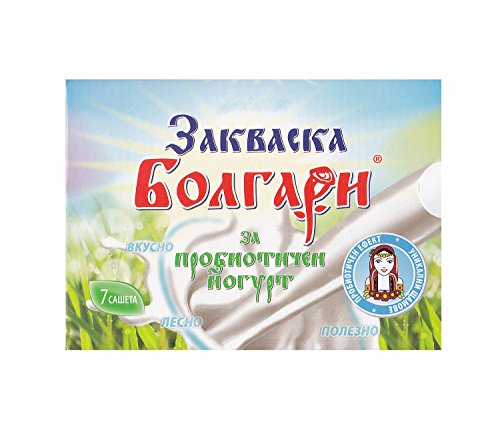 Cultivo de yogur 'BOLGARI' â€“ Paquete de 7 bolsitas de cultivo liofilizado para preparar yogur probiÃ³tico